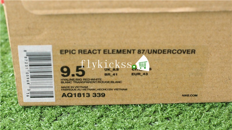 Undercover x Nike React Element 87 Hyaline